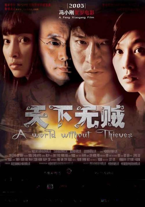 专套本拿学位证书难吗