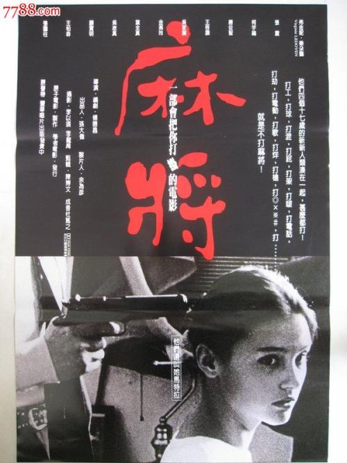 学历认证报告证书编号写的是学校编号